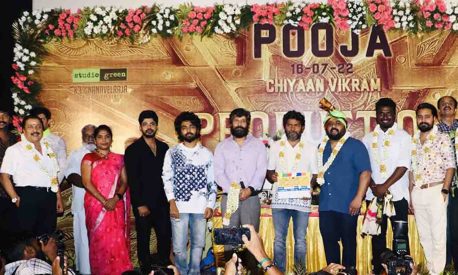 Siyan 61 Heroine Update